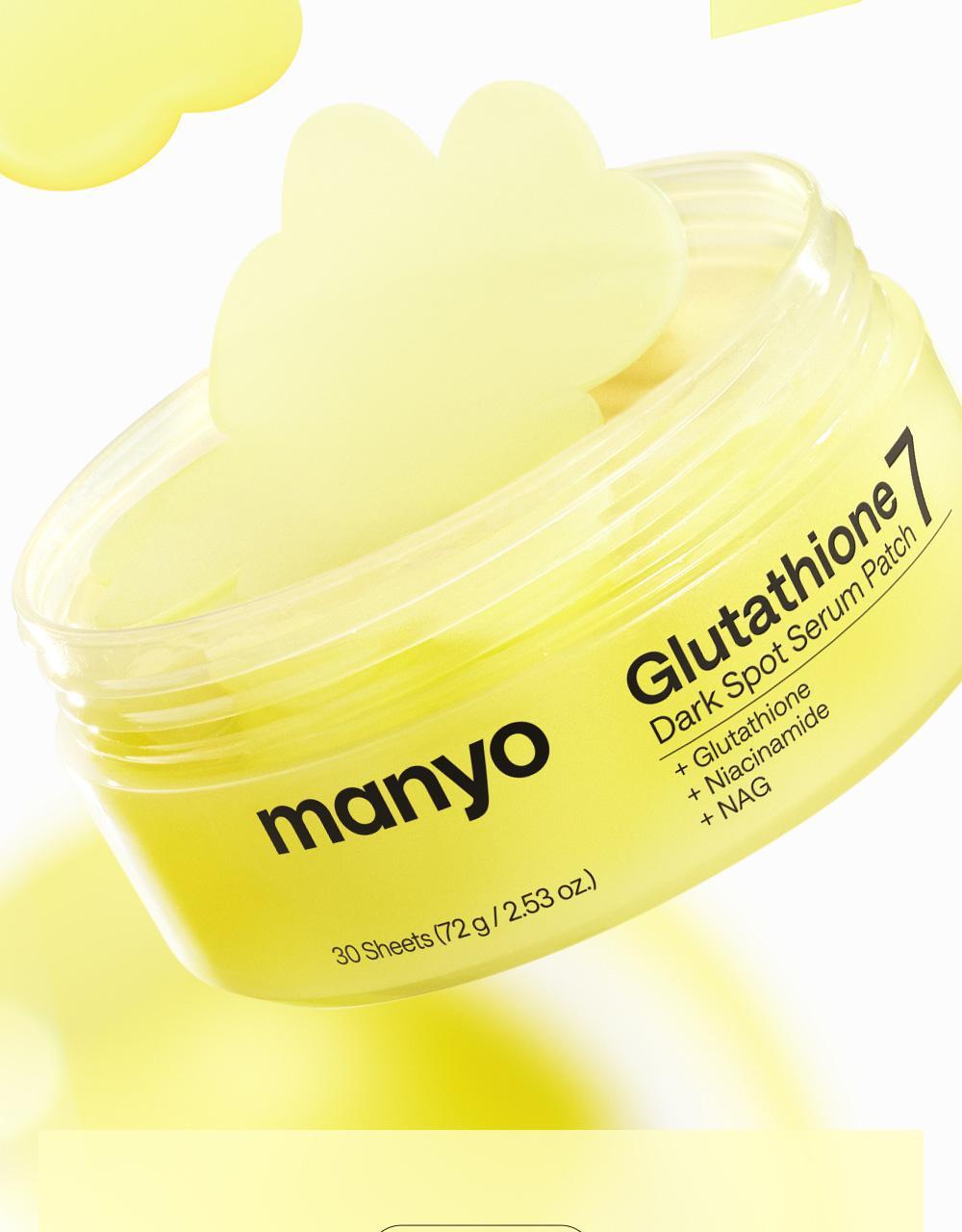 可撕式全精華面膜🌼 美白淡斑&黑眼圈~韓國 manyo Glutathione 7 Dark Spot Serum Patch 99%高純度奈米穀胱甘肽7日淡斑精華果凍面膜貼片 - 30片裝