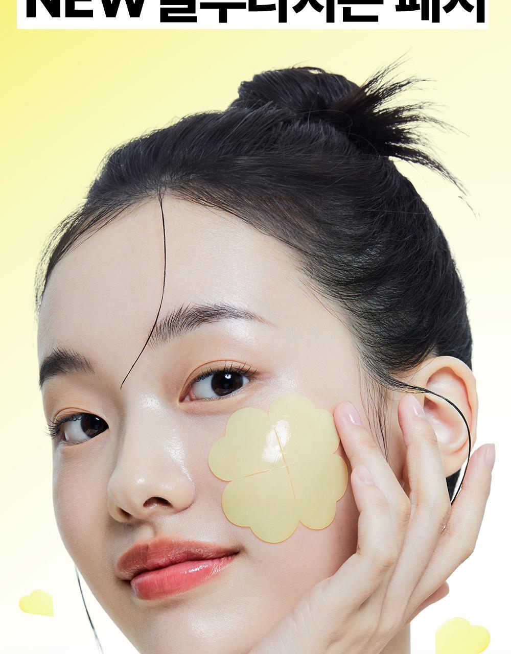 可撕式全精華面膜🌼 美白淡斑&黑眼圈~韓國 manyo Glutathione 7 Dark Spot Serum Patch 99%高純度奈米穀胱甘肽7日淡斑精華果凍面膜貼片 - 30片裝