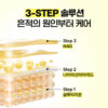 可撕式全精華面膜🌼 美白淡斑&黑眼圈~韓國 manyo Glutathione 7 Dark Spot Serum Patch 99%高純度奈米穀胱甘肽7日淡斑精華果凍面膜貼片 - 30片裝 可撕式全精華面膜🌼 美白淡斑&黑眼圈~韓國 manyo Glutathione 7 Dark Spot Serum Patch 99%高純度奈米穀胱甘肽7日淡斑精華果凍面膜貼片 - 30片裝