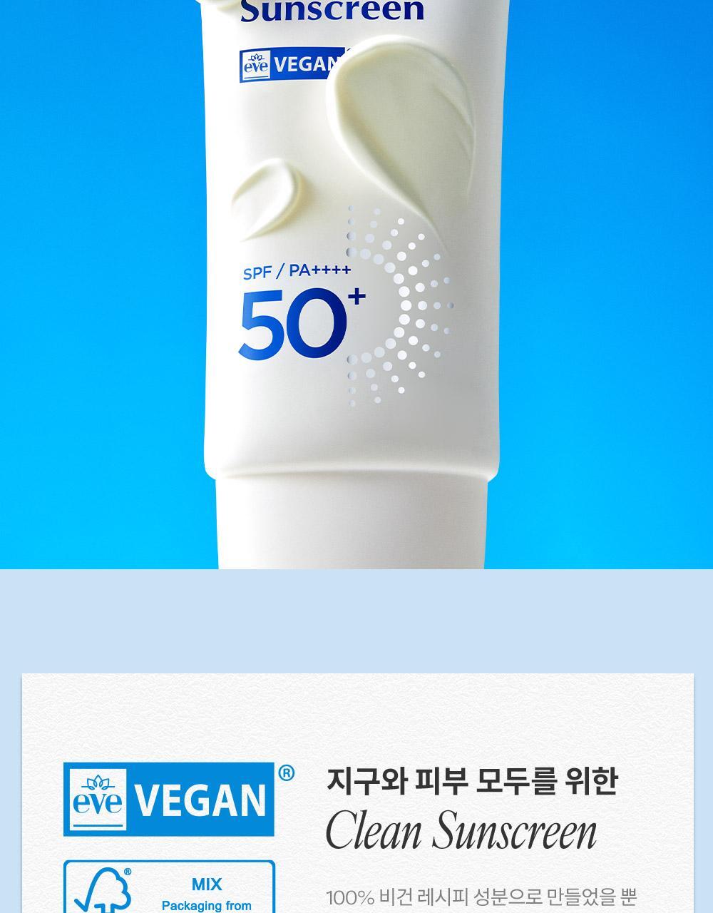 GlowPick🏆 水潤輕盈如護膚品 韓國 manyo Hyaluron Hydrating Sunscreen 透明質酸水潤保濕防曬乳SPF50+PA++++ - 50ml
