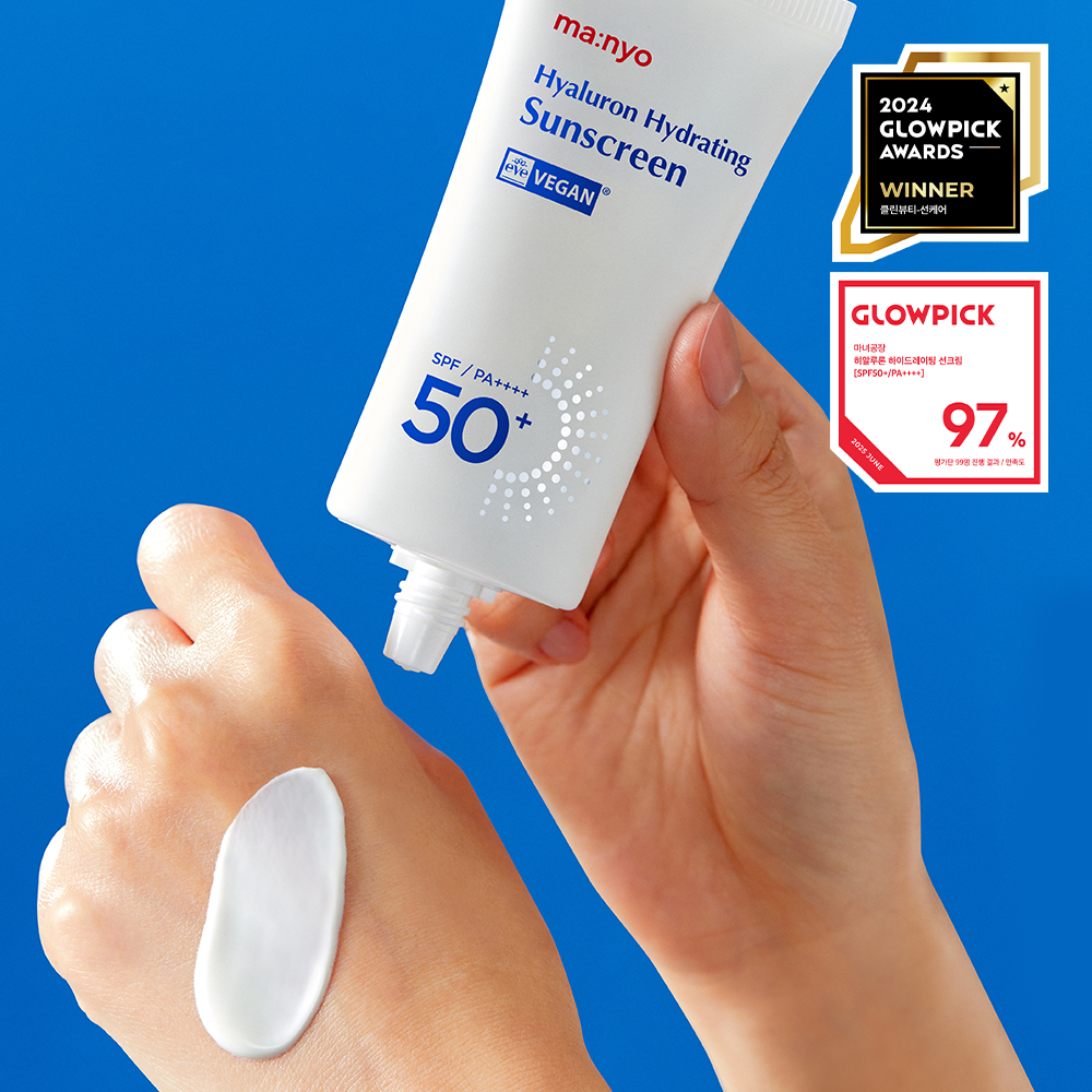 GlowPick🏆 水潤輕盈如護膚品 韓國 manyo Hyaluron Hydrating Sunscreen 透明質酸水潤保濕防曬乳SPF50+PA++++ - 50ml