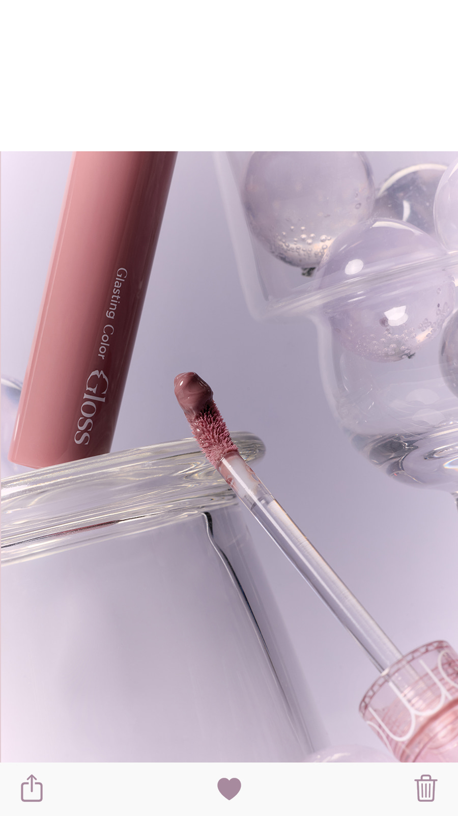 韓國rom&nd romand Glasting Color Gloss 柔和灰紫米✨糖漿唇蜜 - #14 Muige