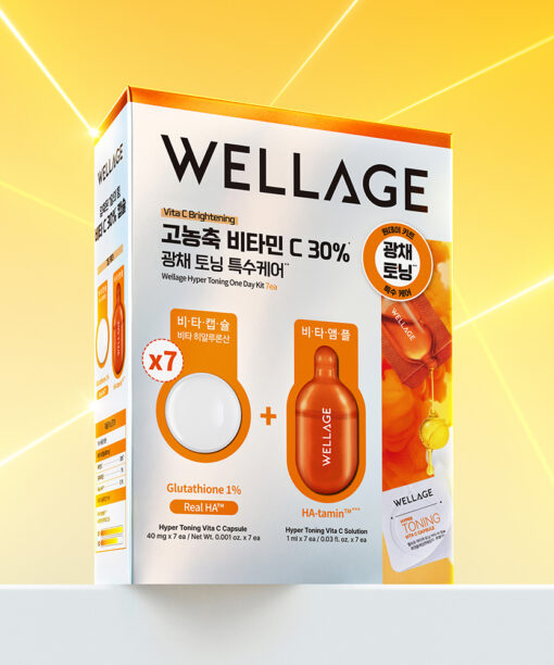美白提亮淡紋～韓國 Wellage Hyper Toning One Day Kit 一天急救高劑量30%純維生素淨顏祛斑亮白精華膠囊 – 7日用