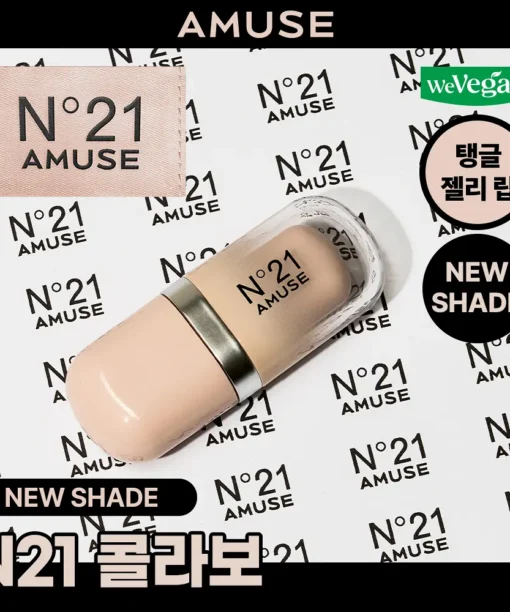 【🌸春日櫻花限定色】一塗果凍唇~員瑛's pick! AMUSE Jel-Fit Gloss 超豐盈亮澤果凍唇蜜 - N21聯名版 13 Rosy tulle