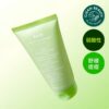 韓國Abib Acne Foam Cleanser Heartleaf Foam 抗痘魚腥草溫和弱酸性潔面泡沫 - 150ml