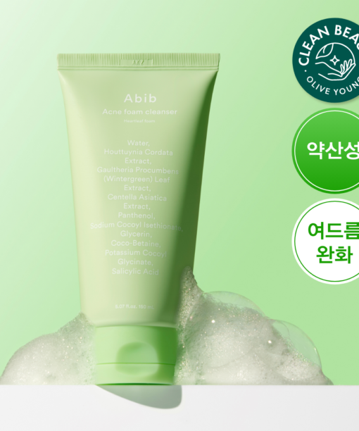 韓國Abib Acne Foam Cleanser Heartleaf Foam 抗痘魚腥草溫和弱酸性潔面泡沫 - 150ml