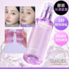 3秒膠原水分補給~韓國 BioHeal BOH Probioderm Collagen Remodeling Serum Gel Mist 活性PDRN膠原彈潤保濕凝膠果凍噴霧 - 2種選擇 3秒膠原水分補給~韓國 BioHeal BOH Probioderm Collagen Remodeling Serum Gel Mist 活性PDRN膠原彈潤保濕凝膠果凍噴霧 - 2種選擇