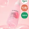 韓國 DAISO x A Solution Calamine Body Deep Peeling Ampoule 爐甘石 X AHA身體深層袪痘去角質安瓶 - 100ml