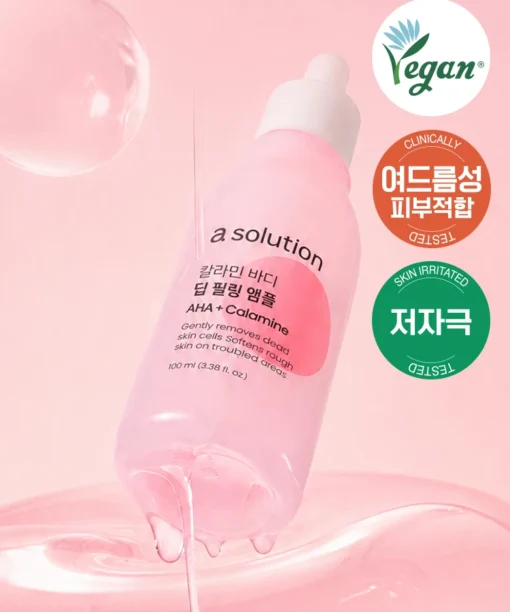 韓國 DAISO x A Solution Calamine Body Deep Peeling Ampoule 爐甘石 X AHA身體深層袪痘去角質安瓶 - 100ml