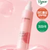 韓國 DAISO X A Solution Calamine Body Trouble Mist 爐甘石 X 5%菸鹼醯胺 舒緩身體痘痘控油去印噴霧 - 150ml 韓國 DAISO X A Solution Calamine Body Trouble Mist 爐甘石 X 5%菸鹼醯胺 舒緩身體痘痘控油去印噴霧 - 150ml
