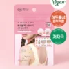 韓國Daiso X A Solution 紋身藝術家 YEGU聯名版 Trouble Big Spot Patch 可愛造型大尺寸護理痘痘貼18片裝(#01-02) - 2種款式選擇 韓國Daiso X A Solution 紋身藝術家 YEGU聯名版 Trouble Big Spot Patch 可愛造型大尺寸護理痘痘貼18片裝(#01-02) - 2種款式選擇
