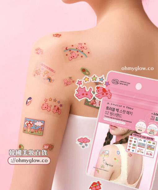 韓國Daiso X A Solution 紋身藝術家 YEGU聯名版 Trouble Big Spot Patch 可愛造型大尺寸護理痘痘貼18片裝(#01-02) - 2種款式選擇