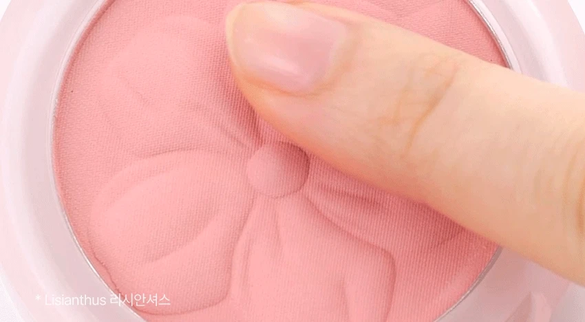 韓國 Daiso X Nature Republic By Flower Cotton Blusher 輕盈柔美霧面胭脂 - 3色選擇