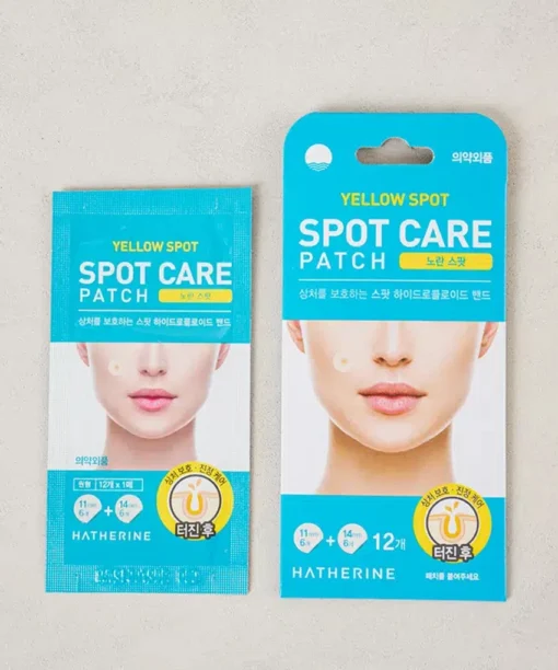 韓國Daiso熱賣 X HATHERINE Spot Care Patch 急救痘痘護理痘痘貼(初期痘痘Red Spot / 成熟期痘痘Yellow Spot ) - 2種選擇
