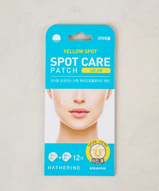 韓國Daiso熱賣 X HATHERINE Spot Care Patch 急救痘痘護理痘痘貼(初期痘痘Red Spot / 成熟期痘痘Yellow Spot ) - 2種選擇