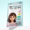 韓國 Daiso X OOTD LAB Star / Heart Spot Patch 可愛造型痘痘貼24片裝(星星/心心) - 2種款式選擇 韓國 Daiso X OOTD LAB Star / Heart Spot Patch 可愛造型痘痘貼24片裝(星星/心心) - 2種款式選擇