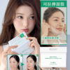 韓國 Dr Althea StretchFit Calming Pad 舒緩保濕拉伸式濕敷棉片 - 1盒50片裝