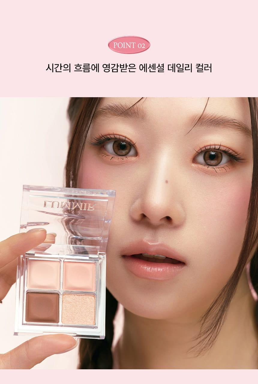 手指上妝友好眼影盤！韓國 LUMMIR Touch On Eyes Shadow Palette 四格多用途眼影盤 - 4色選擇