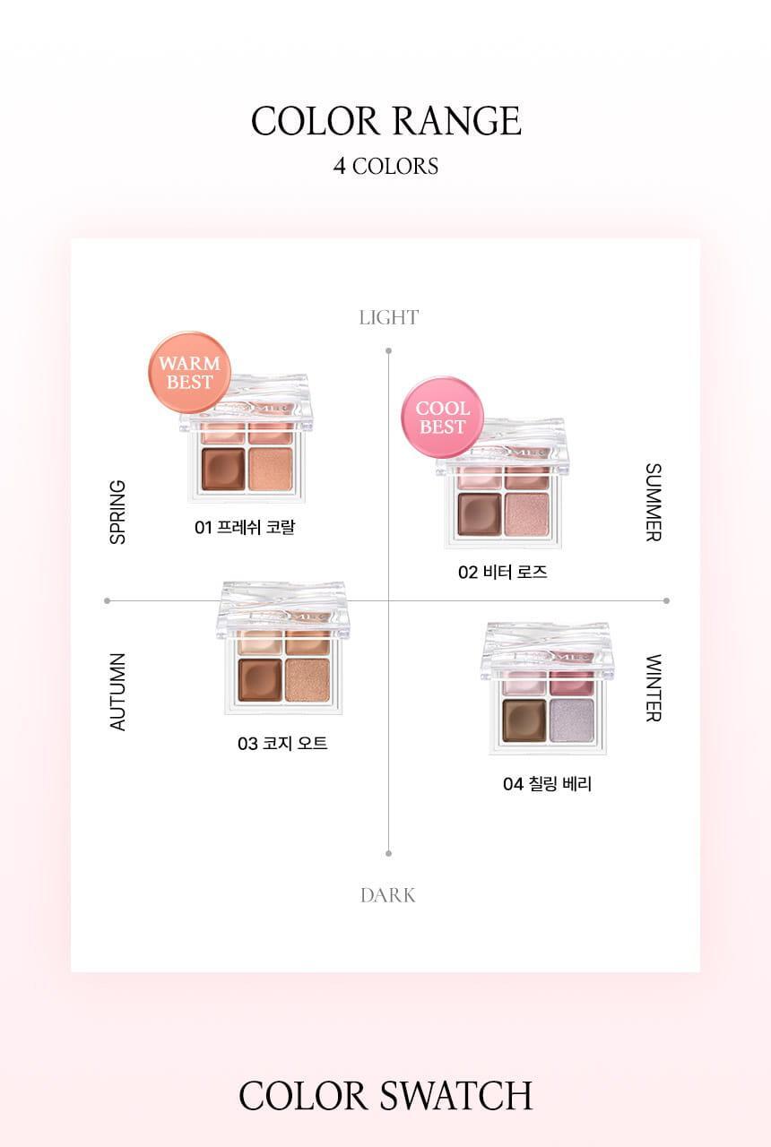 手指上妝友好眼影盤！韓國 LUMMIR Touch On Eyes Shadow Palette 四格多用途眼影盤 - 4色選擇