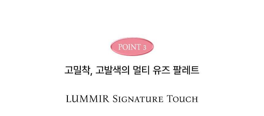手指上妝友好眼影盤！韓國 LUMMIR Touch On Eyes Shadow Palette 四格多用途眼影盤 - 4色選擇