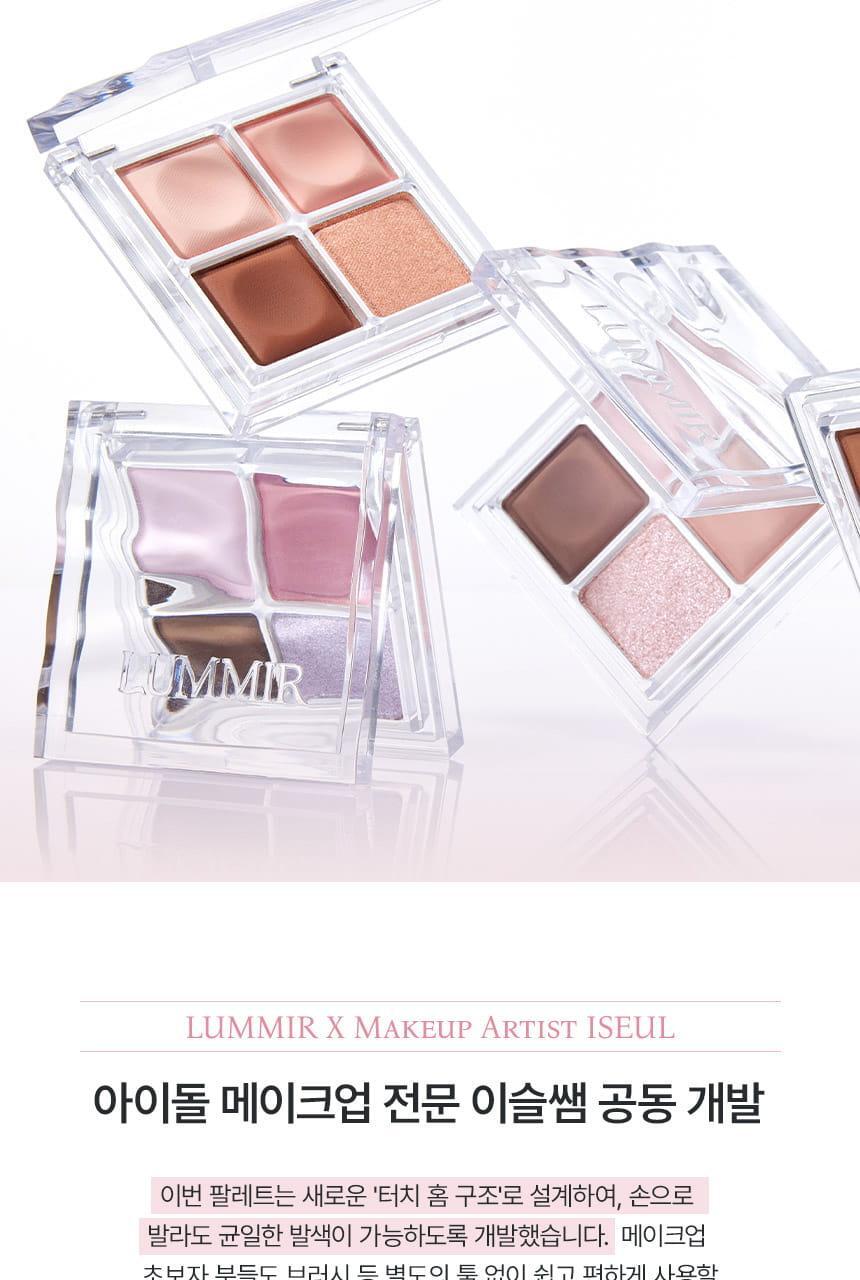 手指上妝友好眼影盤！韓國 LUMMIR Touch On Eyes Shadow Palette 四格多用途眼影盤 - 4色選擇