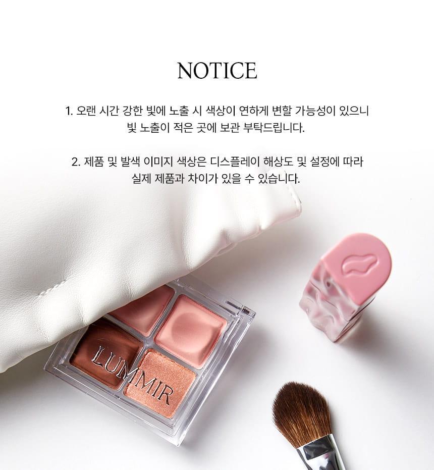 手指上妝友好眼影盤！韓國 LUMMIR Touch On Eyes Shadow Palette 四格多用途眼影盤 - 4色選擇