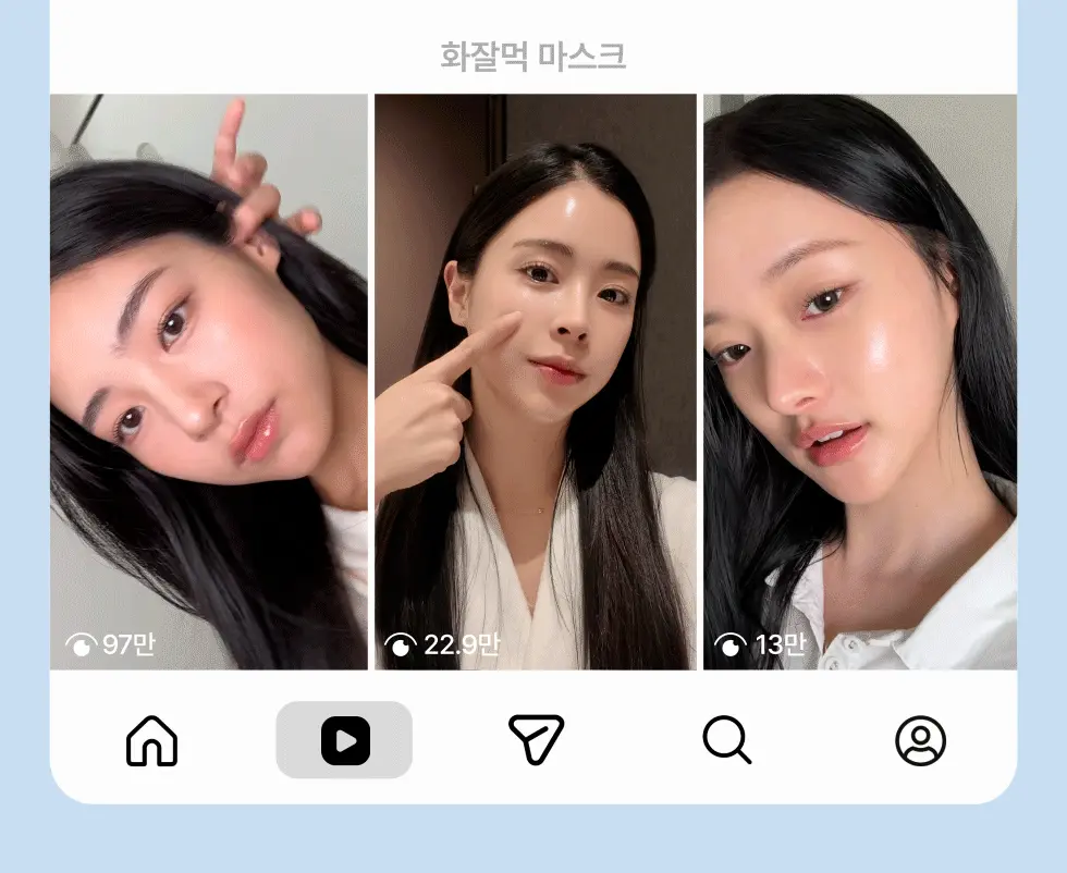 30秒妝前面膜🫧~韓國 menokin 30 Seconds Quick Bubble Mask 30秒快速專利微泡膠囊精華免沖洗面膜(保濕/提拉/亮白/修護/舒緩/PDRN光澤) - 5款不同功能選擇