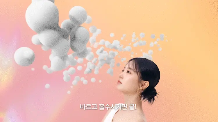 30秒妝前面膜🫧~韓國 menokin 30 Seconds Quick Bubble Mask 30秒快速專利微泡膠囊精華免沖洗面膜(保濕/提拉/亮白/修護/舒緩/PDRN光澤) - 5款不同功能選擇