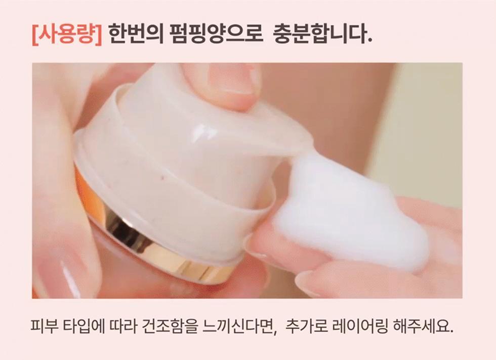 30秒妝前面膜🫧~韓國 menokin 30 Seconds Quick Bubble Mask 30秒快速專利微泡膠囊精華免沖洗面膜(保濕/提拉/亮白/修護/舒緩/PDRN光澤) - 5款不同功能選擇