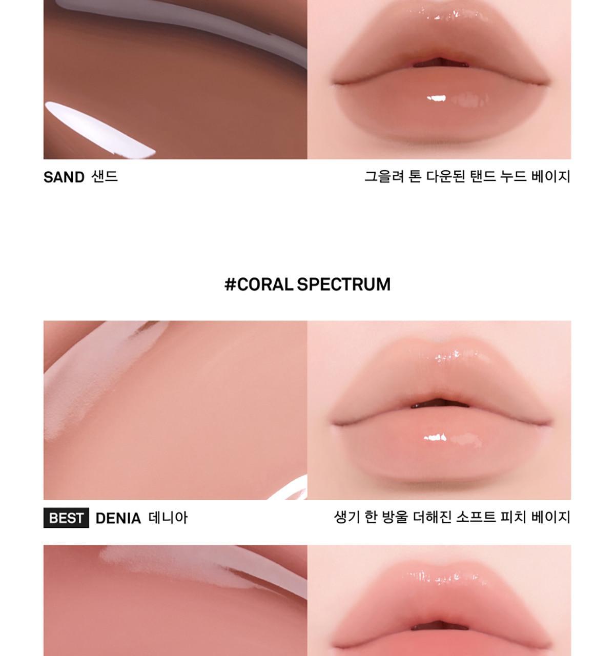 新色🥀玫瑰色調系列入!4D裸色調唇~韓國 Naming Over Dew Glossy Lip Tint 一塗透亮水光澤裸色唇釉 - 22色選擇