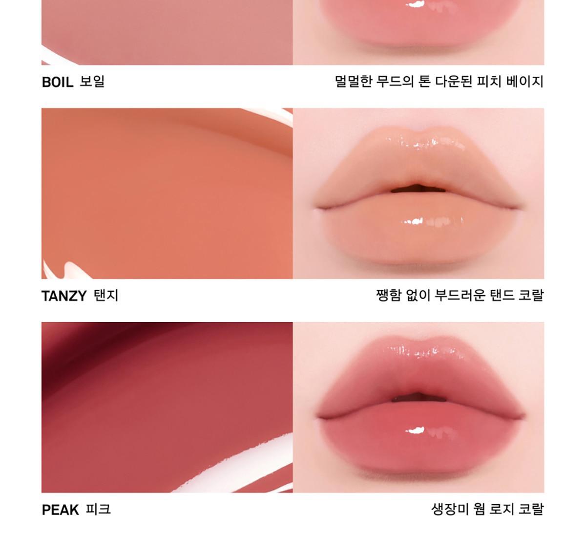 新色🥀玫瑰色調系列入!4D裸色調唇~韓國 Naming Over Dew Glossy Lip Tint 一塗透亮水光澤裸色唇釉 - 22色選擇
