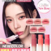 新色New Rose系列🌹~上咀超順滑🥰 🏆GlowPick No.1 水亮唇膏~韓國espoir X Winter Nowear Lipstick Balming Glow 水光潤澤純素唇膏(#01-25) - 多色選擇
