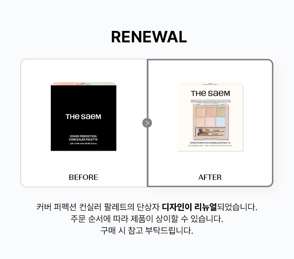 🏆GlowPick!韓國 TheSaem Cover Perfection Concealer Palette 6色校正調色遮瑕盤連掃(#01 Cover & Correct / #02 Cover & Light) - 2色選擇