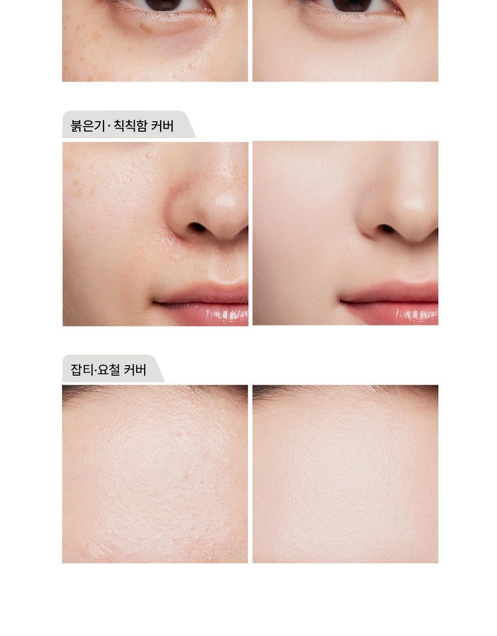 🏆GlowPick!韓國 TheSaem Cover Perfection Concealer Palette 6色校正調色遮瑕盤連掃(#01 Cover & Correct / #02 Cover & Light) - 2色選擇