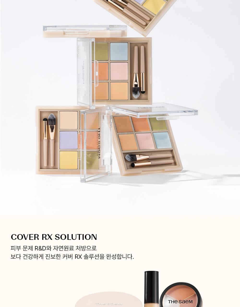 🏆GlowPick!韓國 TheSaem Cover Perfection Concealer Palette 6色校正調色遮瑕盤連掃(#01 Cover & Correct / #02 Cover & Light) - 2色選擇