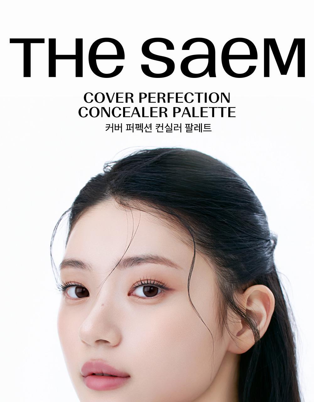 🏆GlowPick!韓國 TheSaem Cover Perfection Concealer Palette 6色校正調色遮瑕盤連掃(#01 Cover & Correct / #02 Cover & Light) - 2色選擇