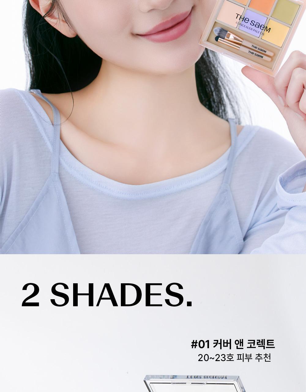 🏆GlowPick!韓國 TheSaem Cover Perfection Concealer Palette 6色校正調色遮瑕盤連掃(#01 Cover & Correct / #02 Cover & Light) - 2色選擇