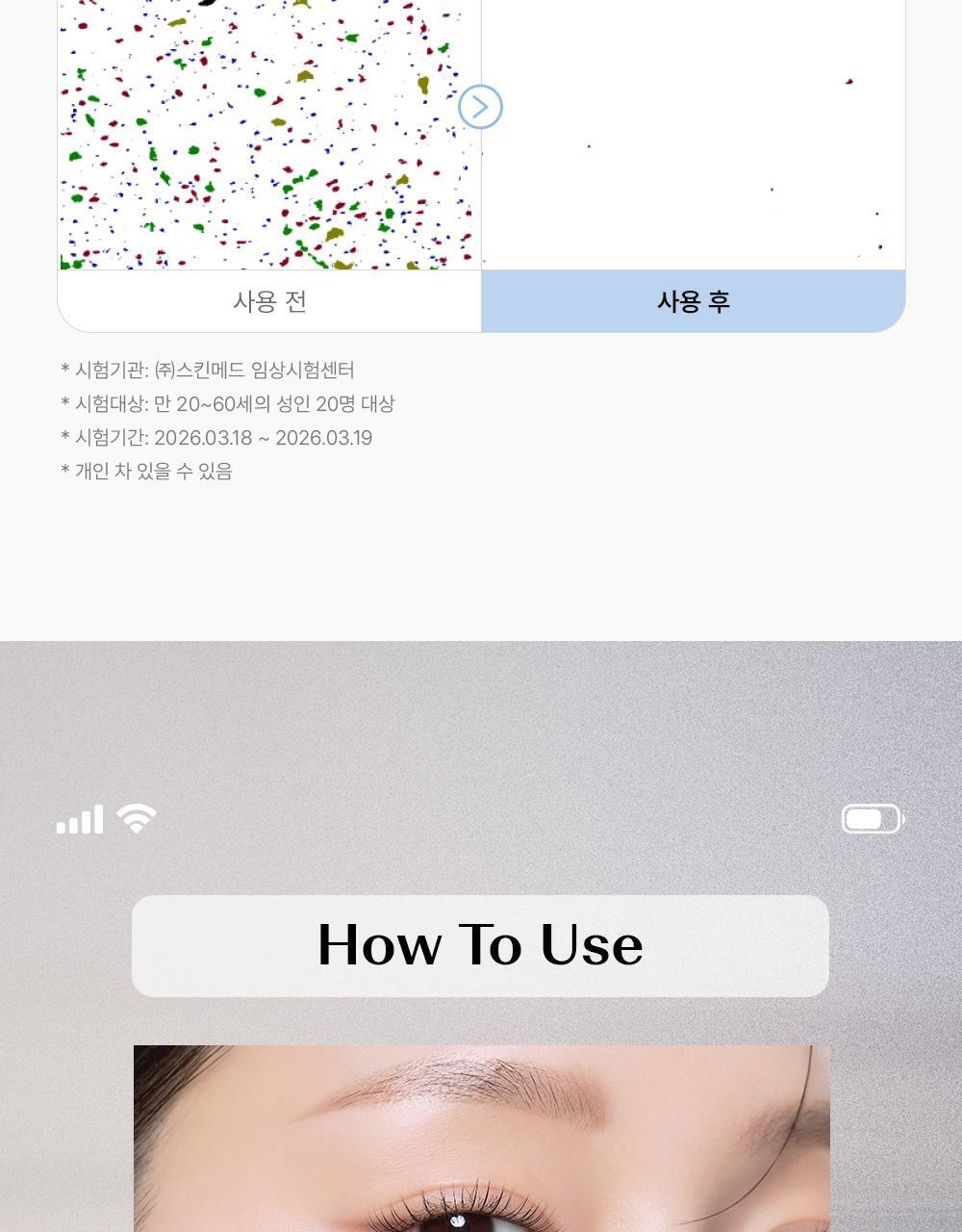 韓國 THESAEM Cover Perfection Pore Zero Air Primer 毛孔修飾輕盈妝前底霜 - 10g