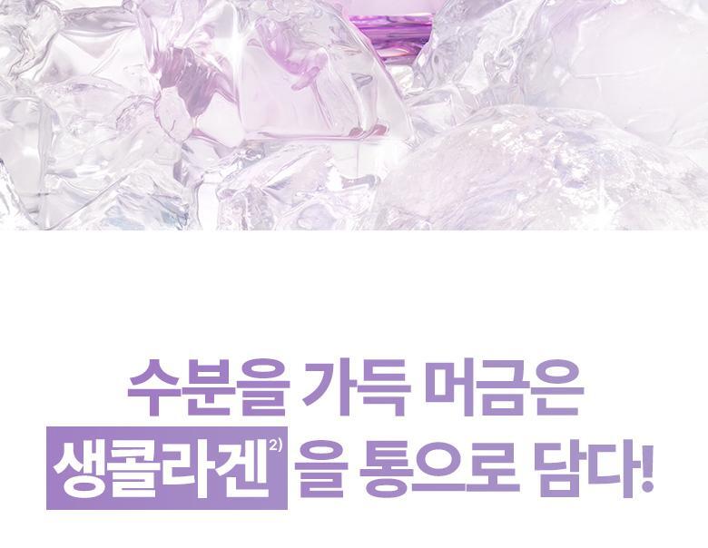 3秒膠原水分補給~韓國 BioHeal BOH Probioderm Collagen Remodeling Serum Gel Mist 膠原彈潤PDRN保濕凝膠噴霧 - 50ml