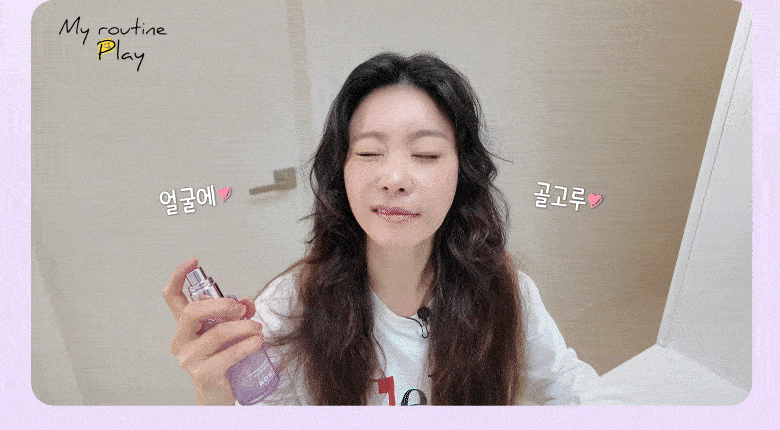 3秒膠原水分補給~韓國 BioHeal BOH Probioderm Collagen Remodeling Serum Gel Mist 膠原彈潤PDRN保濕凝膠噴霧 - 50ml