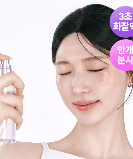 3秒膠原水分補給~韓國 BioHeal BOH Probioderm Collagen Remodeling Serum Gel Mist 膠原彈潤保濕凝膠噴霧