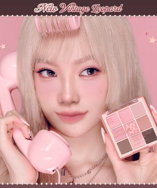 Vintage Leopard 🐆復古豹紋系列🧡🩷～韓國No.1人氣 dasique Shadow Palette 9色眼影盤(#40-41) - 2色選擇