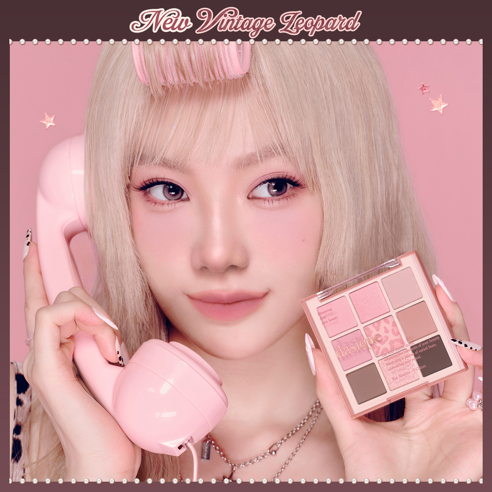 Vintage Leopard 🐆復古豹紋系列🧡🩷～韓國No.1人氣 dasique Shadow Palette 9色眼影盤(#40-41) - 2色選擇