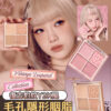 Vintage Leopard 🐆復古豹紋系列🧡🩷~韓國dasique Blending Mood Cheek 豹紋柔焦毛孔4色胭脂盤 (#21-22)- 2色調選擇 Vintage Leopard 🐆復古豹紋系列🧡🩷~韓國dasique Blending Mood Cheek 豹紋柔焦毛孔4色胭脂盤 (#21-22)- 2色調選擇