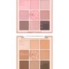 Vintage Leopard 🐆復古豹紋系列🧡🩷～韓國No.1人氣 dasique Shadow Palette 9色眼影盤(#40-41) - 2色選擇