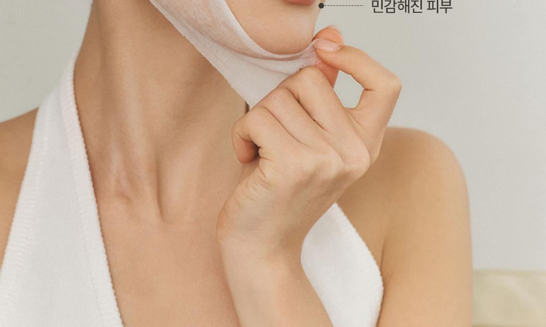 韓國 Dr Althea StretchFit Calming Pad 舒緩保濕拉伸式濕敷棉片 - 1盒50片裝