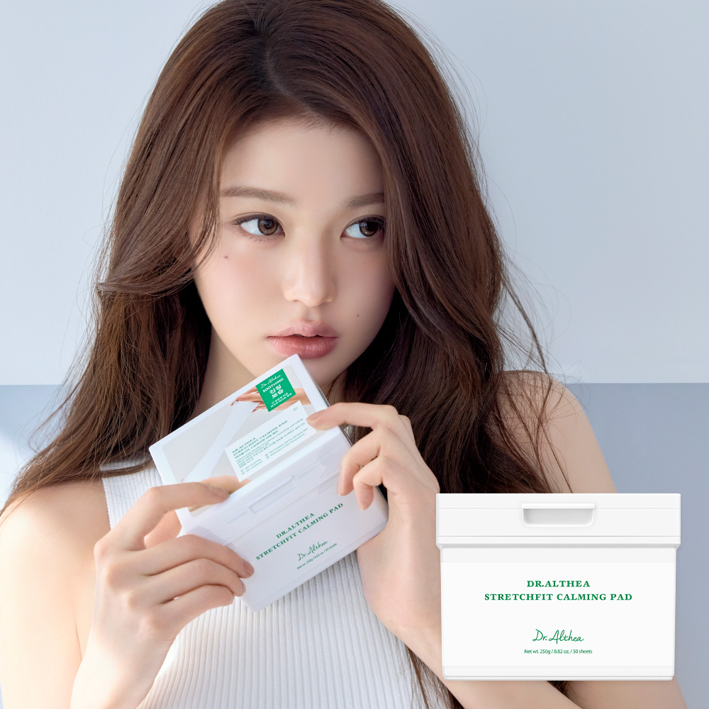 韓國 Dr Althea StretchFit Calming Pad 舒緩保濕拉伸式濕敷棉片 - 1盒50片裝