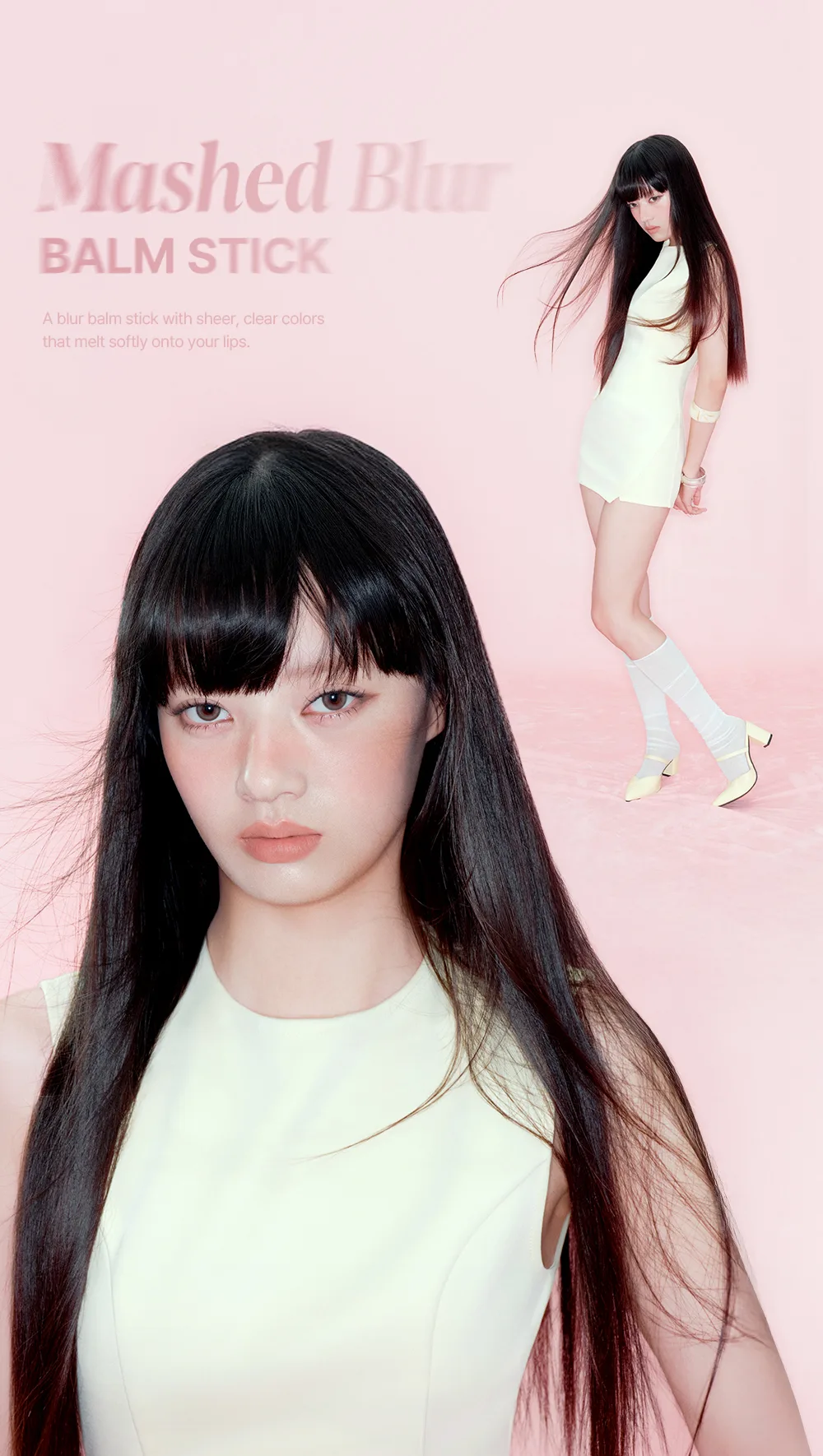 韓國 espoir Mashed Blur Balm Stick 柔和絲滑柔焦霧面唇膏(#01-07) - 7色選擇