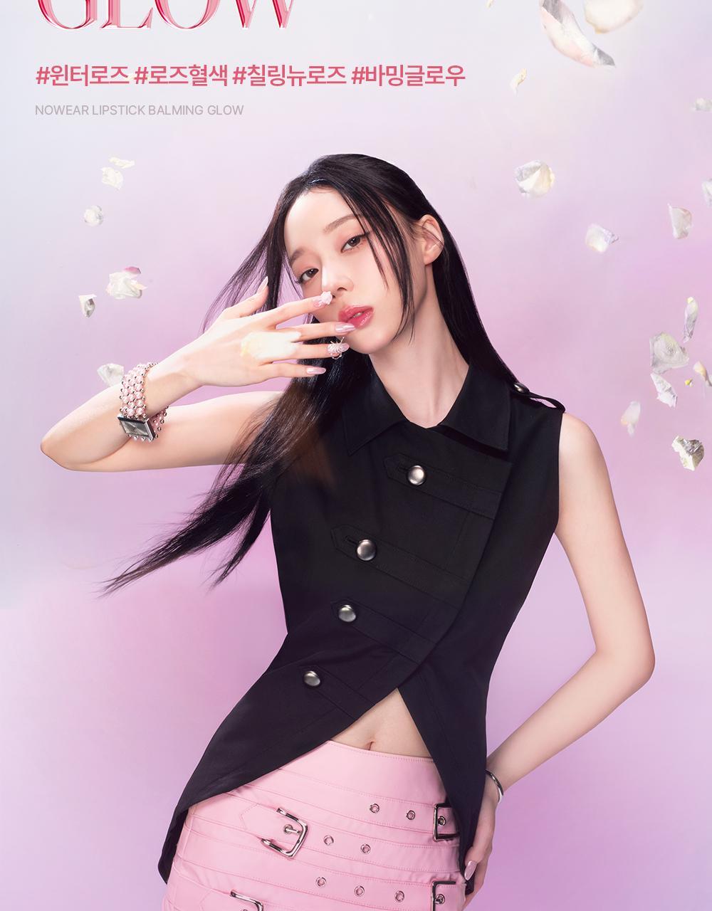 新色New Rose系列🌹~上咀超順滑🥰 🏆GlowPick No.1 水亮唇膏~韓國espoir X Winter Nowear Lipstick Balming Glow 水光潤澤純素唇膏(#01-25) - 多色選擇