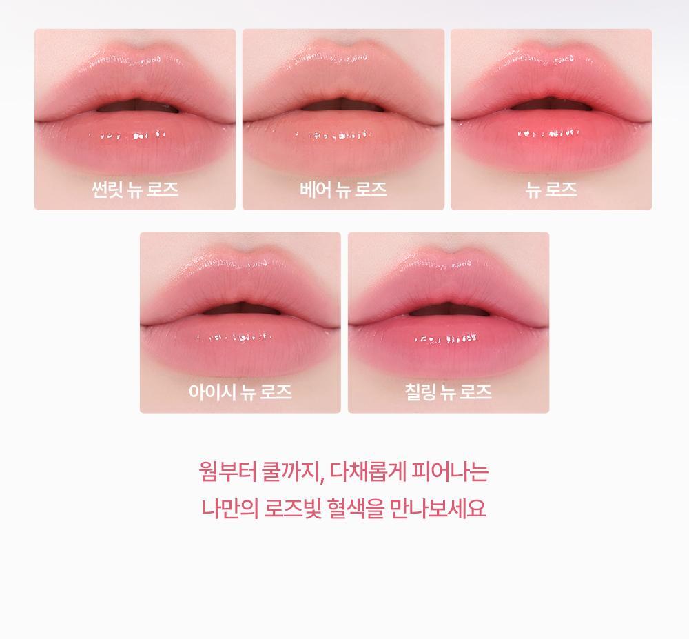 新色New Rose系列🌹~上咀超順滑🥰 🏆GlowPick No.1 水亮唇膏~韓國espoir X Winter Nowear Lipstick Balming Glow 水光潤澤純素唇膏(#01-25) - 多色選擇